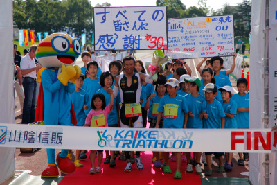2010皆生大会