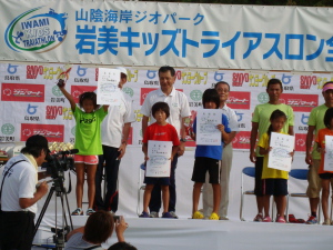 岩美キッズ表彰式