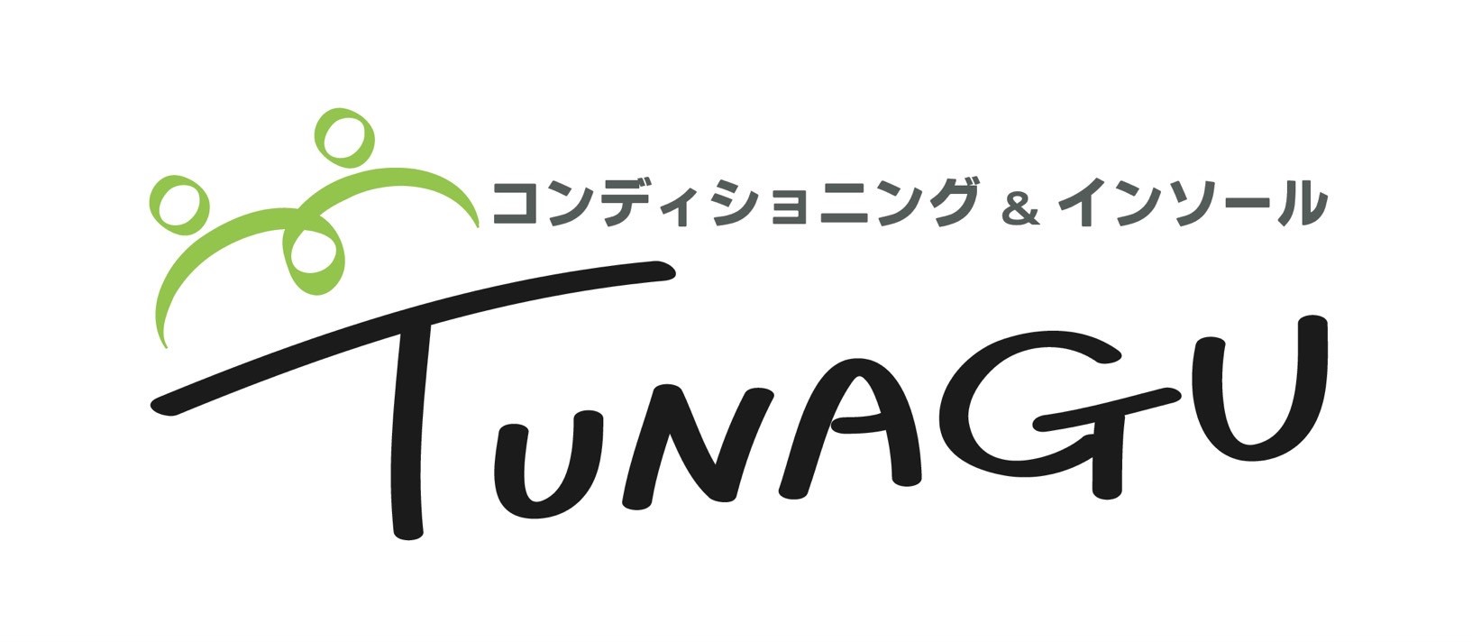TUNAGU