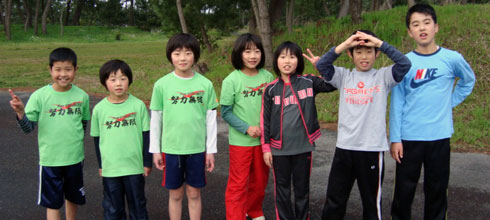 Team Efforts